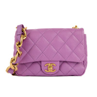 CHANEL - Sac bandoulière Timeless Funky Town cuir violet - Hand bag