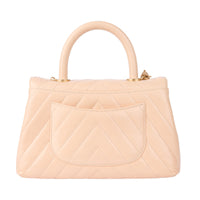 CHANEL - Sac bandoulière Coco handle cuir chevron beige - Handbag