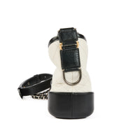 CHANEL - Sac bandoulière Gabrielle cuir noir et blanc PM - Handbag