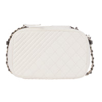 CHANEL Coco Boy White Leather Bag – Authenticated Pre-Owned Luxury Bag from LuxSpace Paris