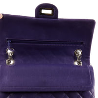 CHANEL - 2.55 Medium Purple Leather Shoulder Bag - Handbag