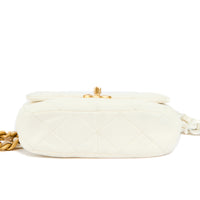 CHANEL - Sac Mini square cuir matelassé blanc