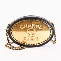 CHANEL - Sac bandoulière Coco Mark plaque doré cuir noir - Hand bag